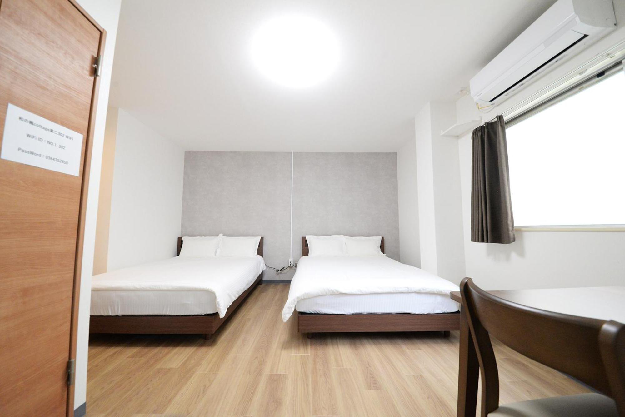 和の楓cottage第二302 新宿歌舞伎町近隣 Tóquio Exterior foto