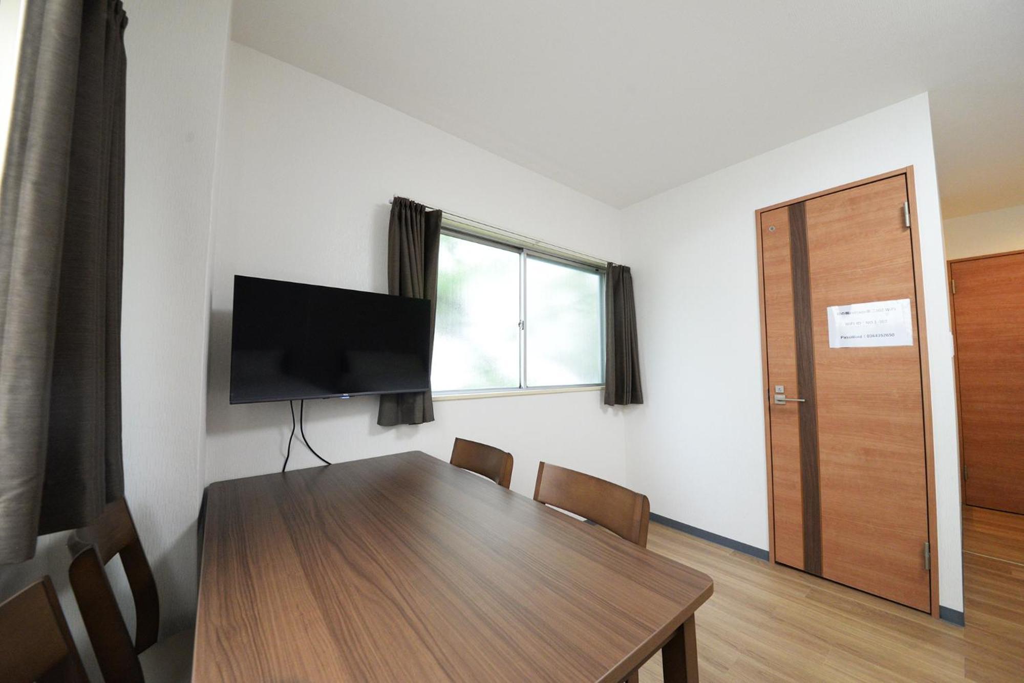和の楓cottage第二302 新宿歌舞伎町近隣 Tóquio Exterior foto